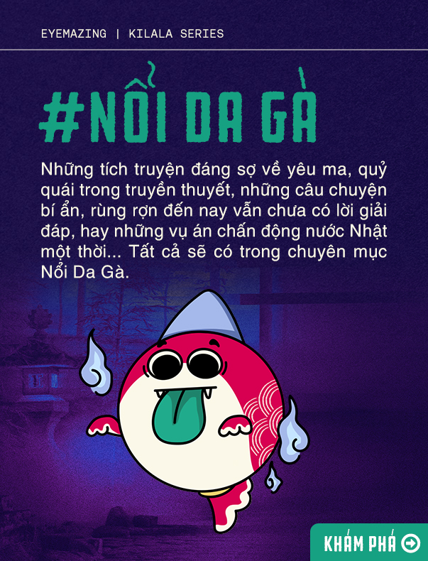 Nổi da gà
